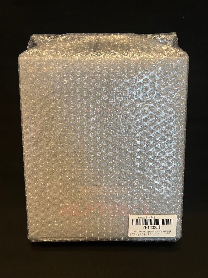 【ドラゴンホース】Alpha-1 “レッド・ライト・ハンド”フィギュア