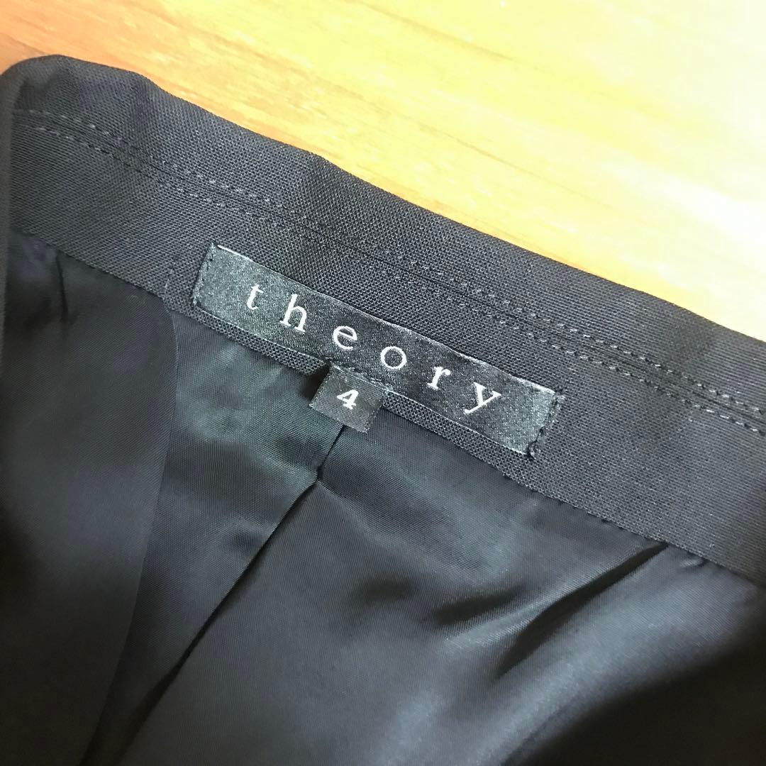 theory ブラックスーツ パンツセットアップ
