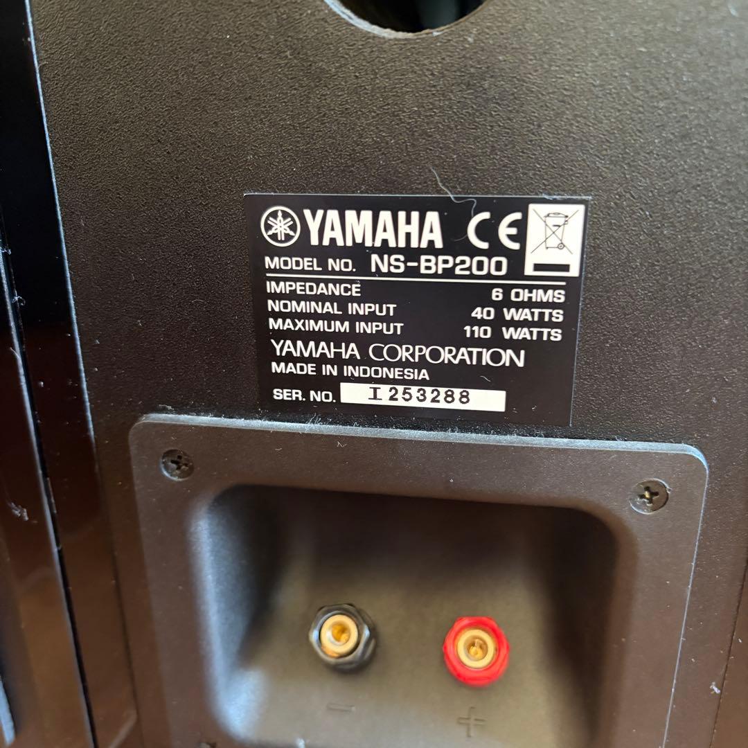 ヤマハ YAMAHA スピーカー NS-BP200