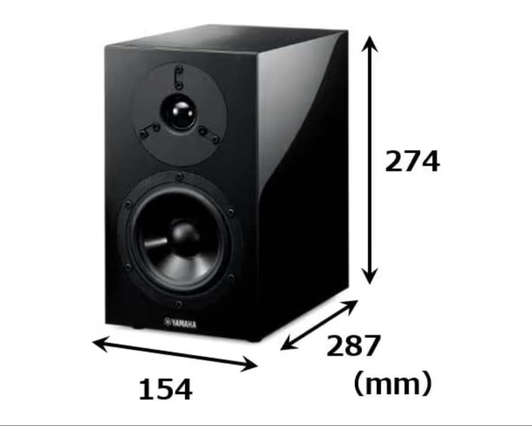 ヤマハ YAMAHA スピーカー NS-BP200