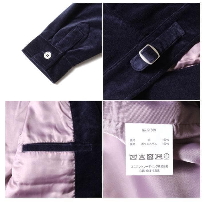 新品タグ付き＊HOUSTON ヒューストン FFAジャケット ネイビー XXL