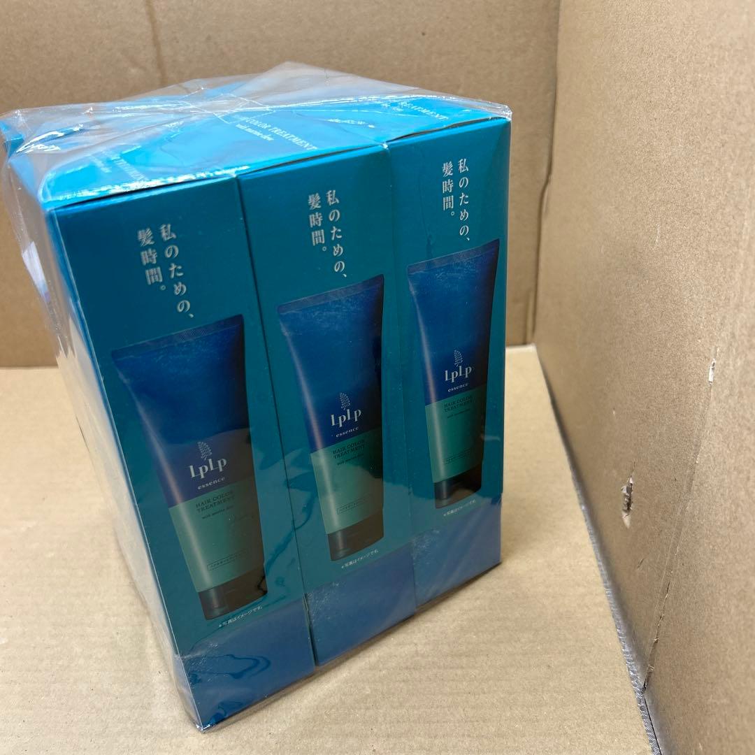 ルプルプ(LPLP)エッセンス カラートリートメント アッシュブラウン　5本