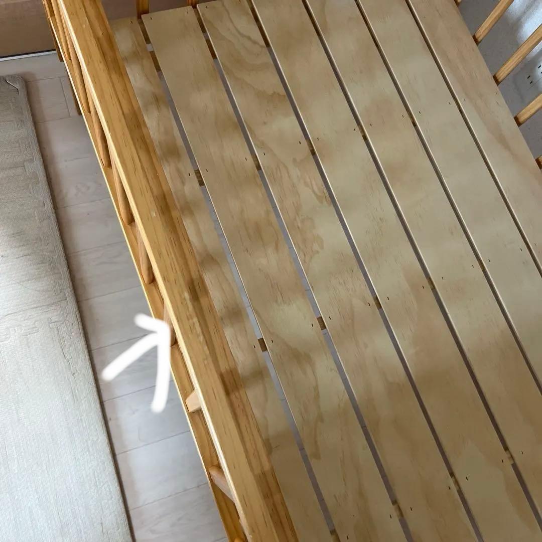 ケイ　2面開く大和屋のベビーベッド