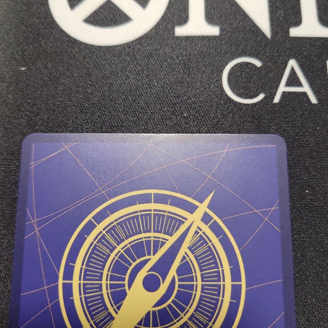 モンキー・D・ルフィ レッド　スーパーパラレル　レッドコミパラ