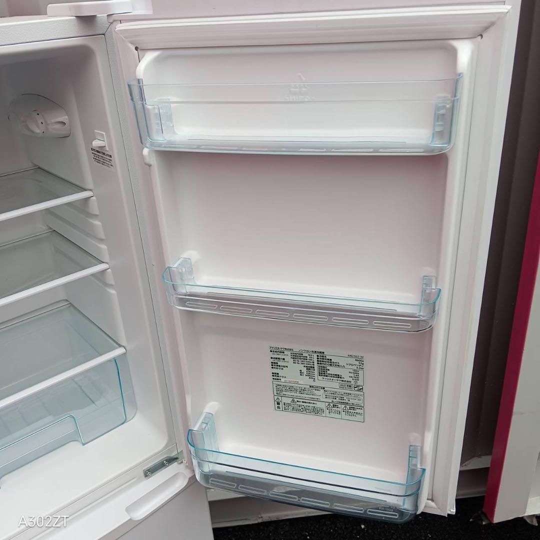 A332★2021年製★アイリスオーヤマ　冷蔵庫　ホワイト　一人暮らし