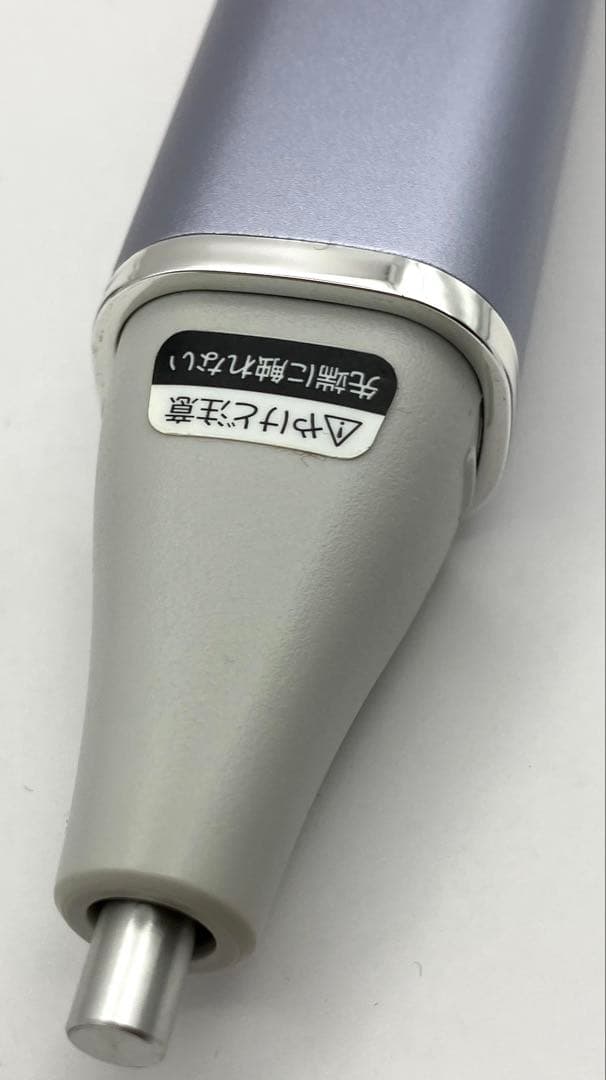 SHARP UW-S2 超音波洗浄器