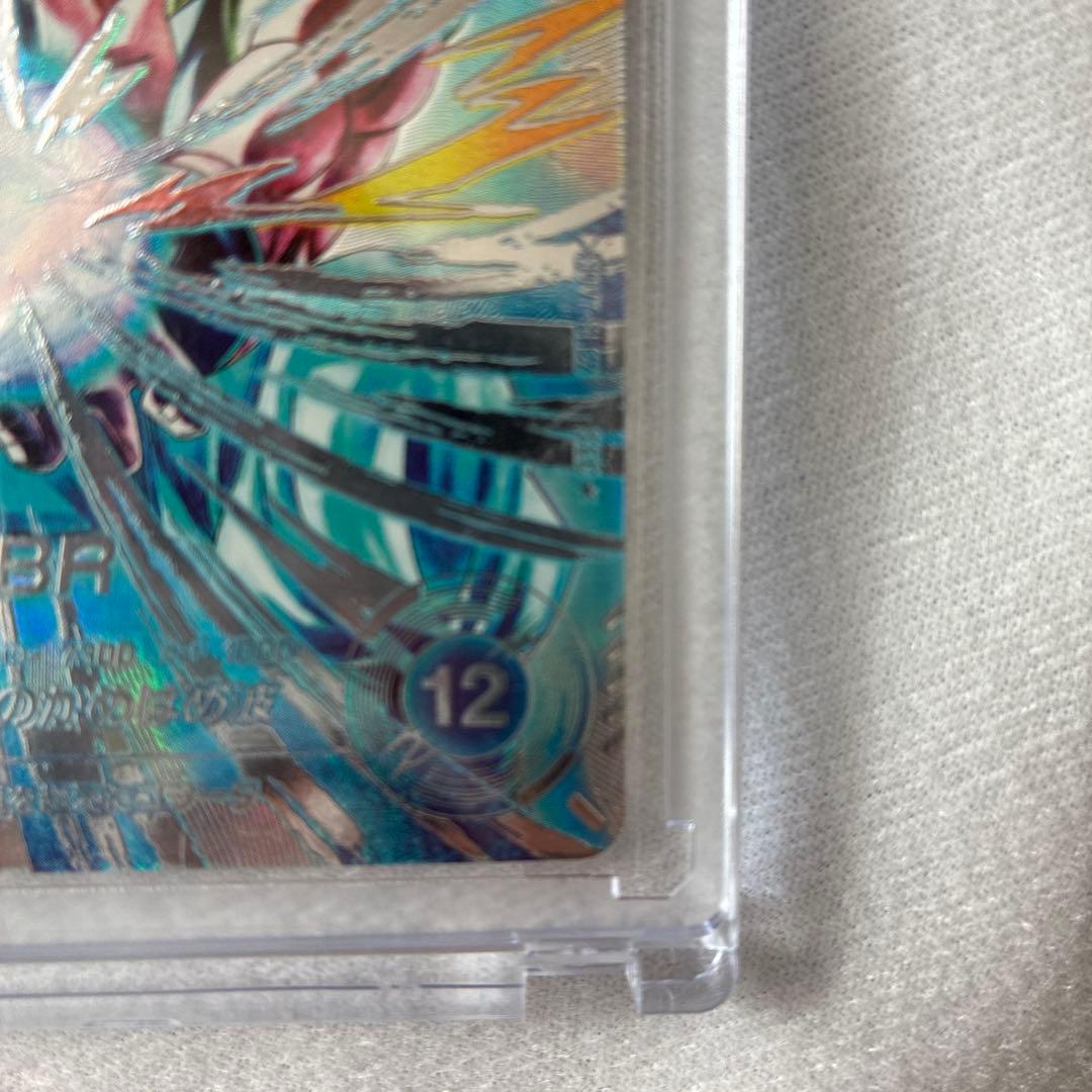 ゴジータ BR SDV7-SEC2 パラレル