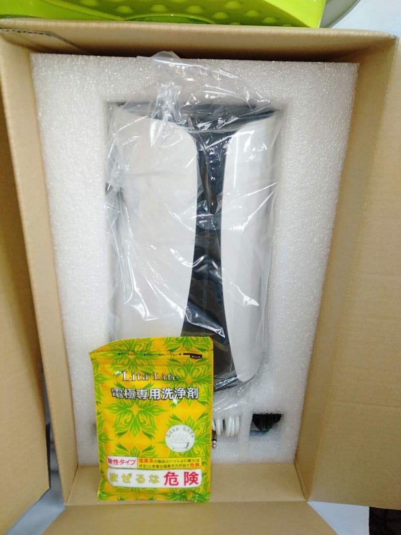 1年間保証付定価28万が格安LitaLifeVer.2 酸止美白水素風呂送無税込