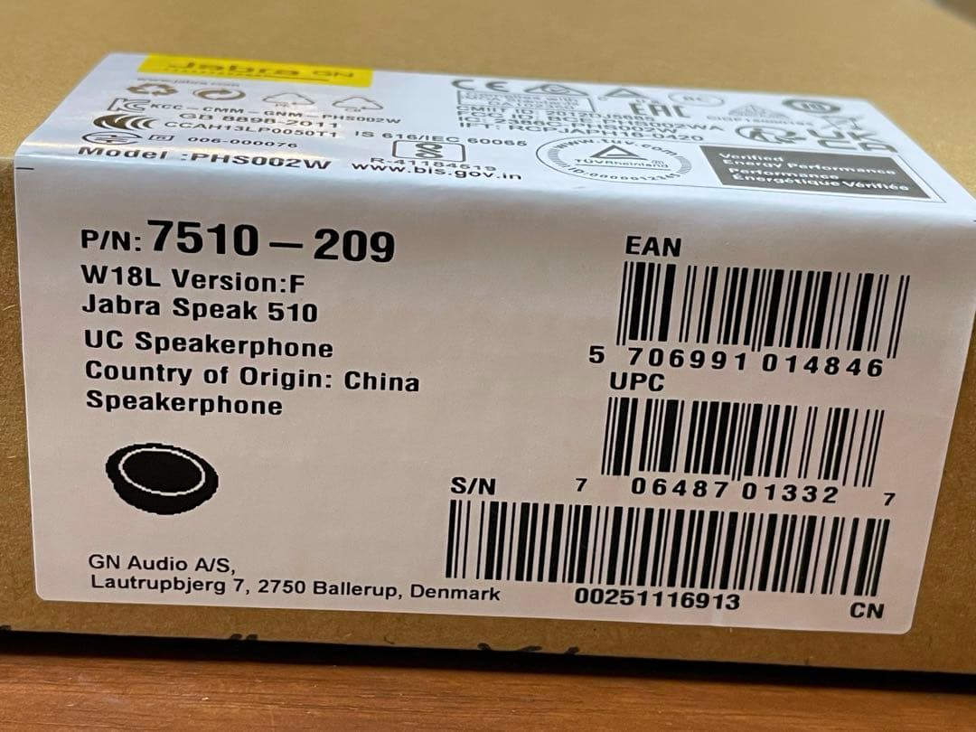 JABRA SPEAK 510 スピーカーフォン7510-209【新品】SALE