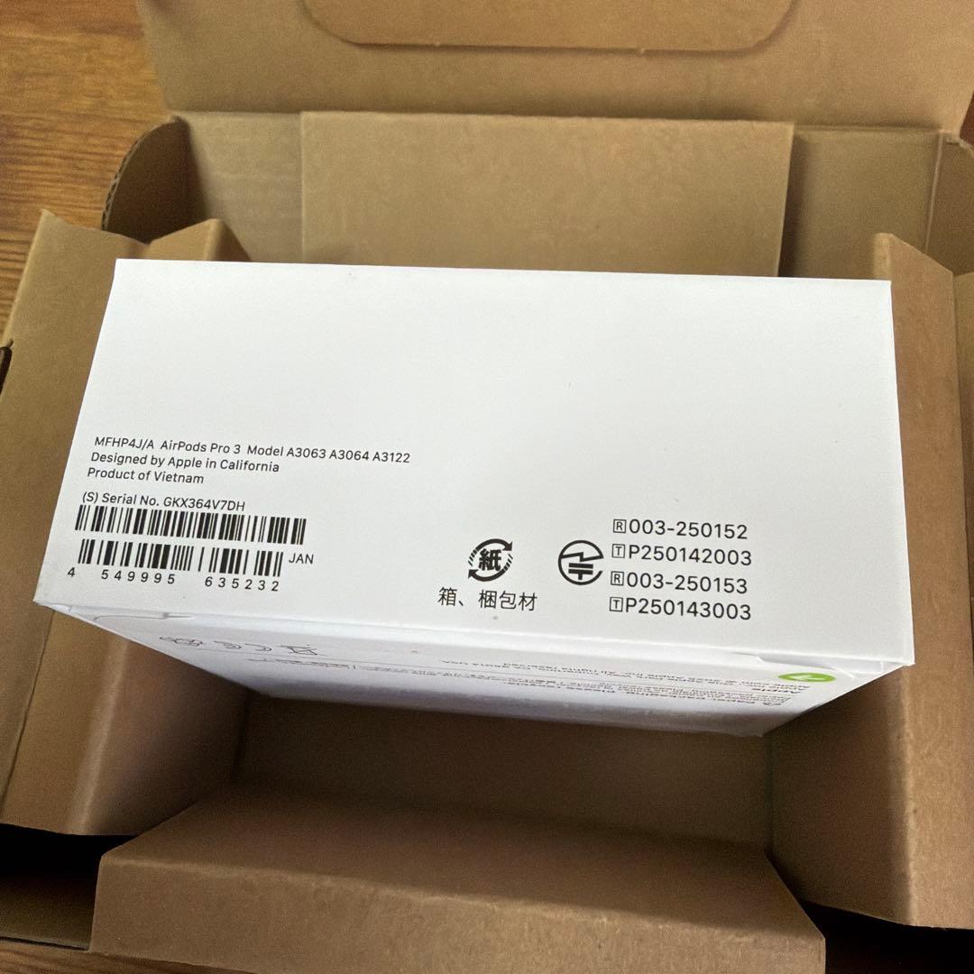 新品　Airpods pro 3 apple 最新　エアポッズプロ　3