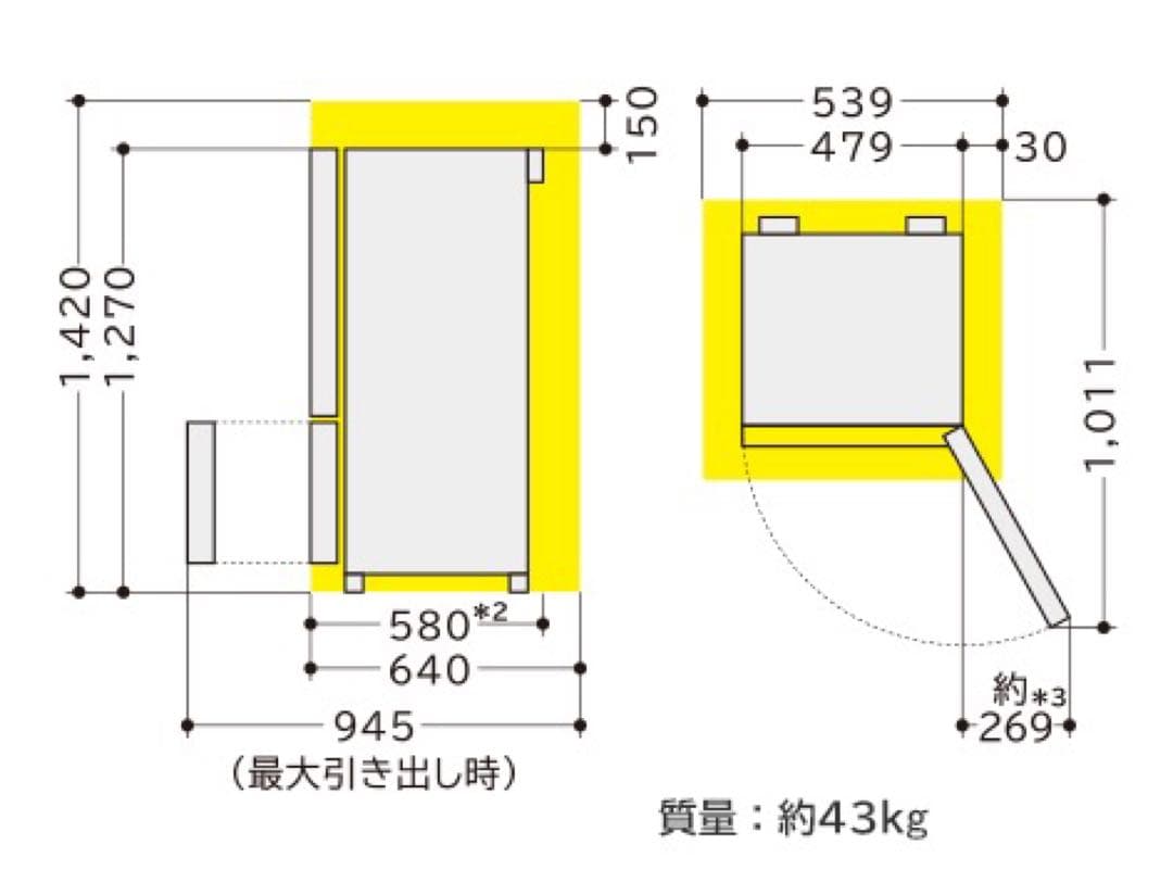 k*a様 【美品】HITACHI 冷蔵庫 154L メタリックシルバー 縦型