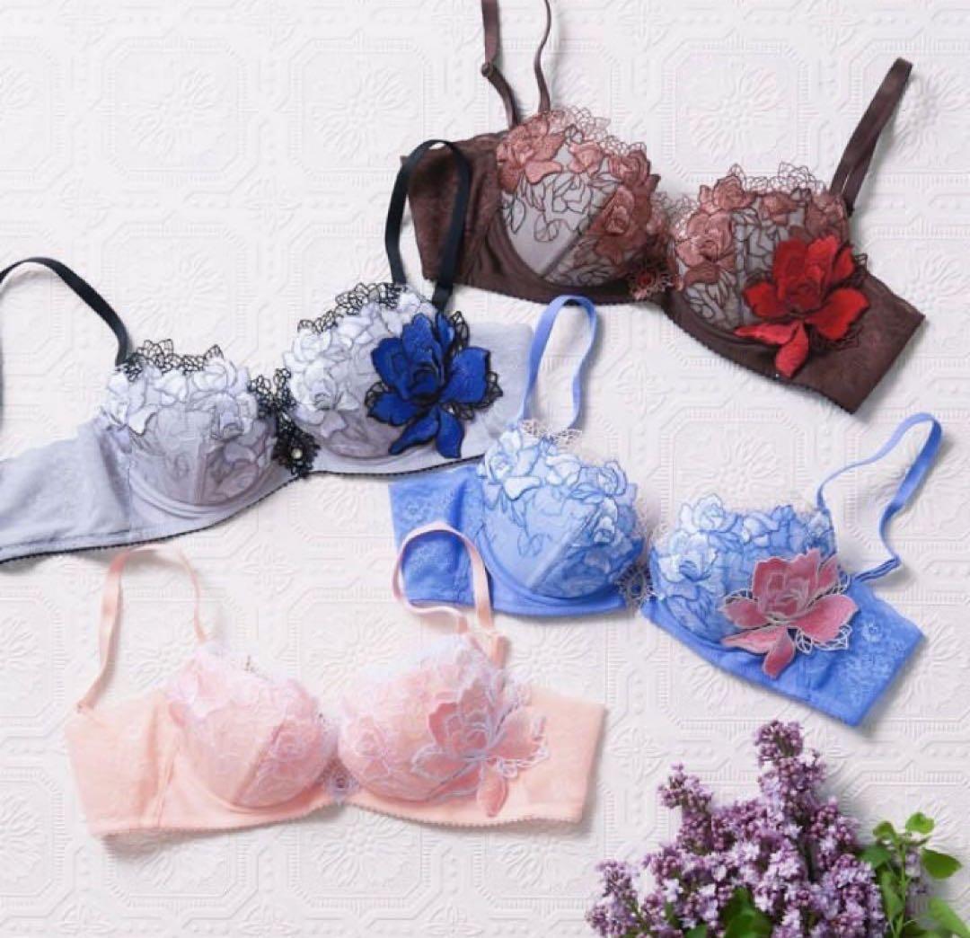 【サルート】 C75&ソングL 空中庭園　76G