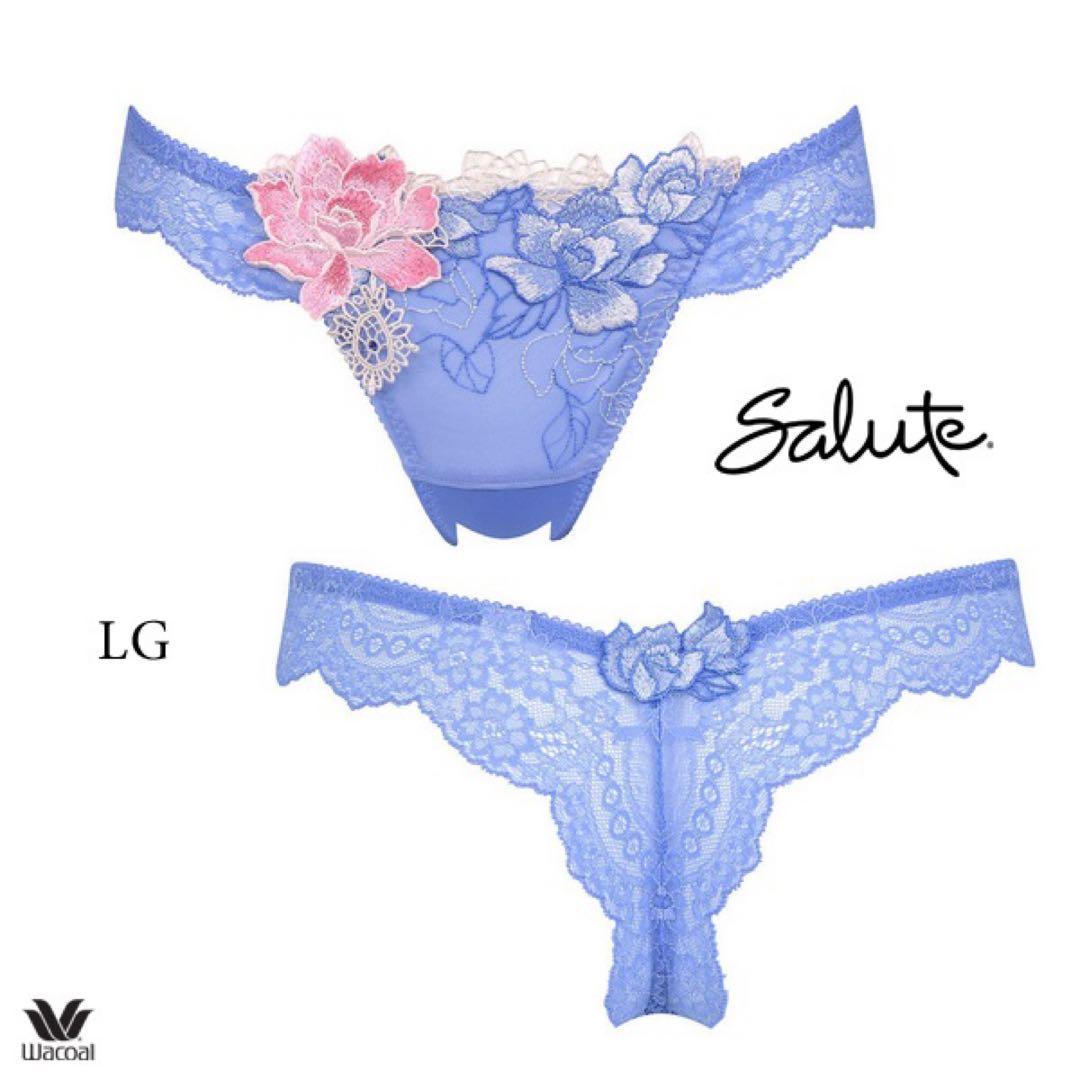 【サルート】 C75&ソングL 空中庭園　76G