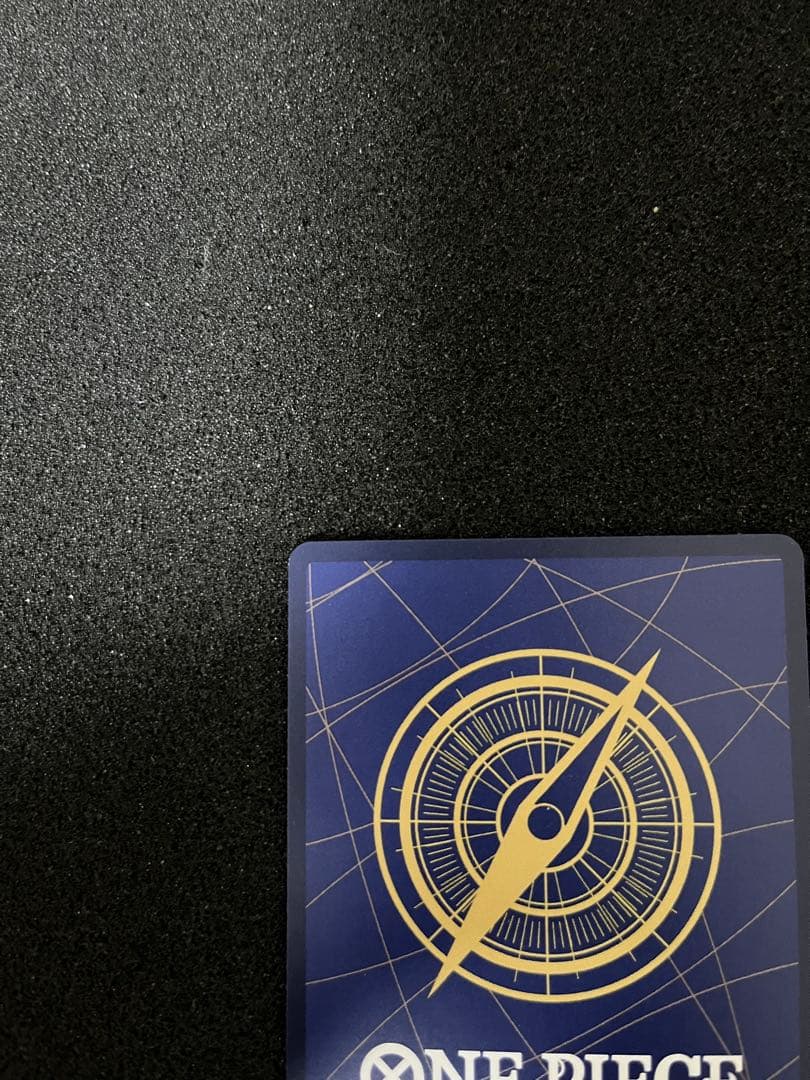 ワンピースカード　ペローナ SRパラレル EB03-045