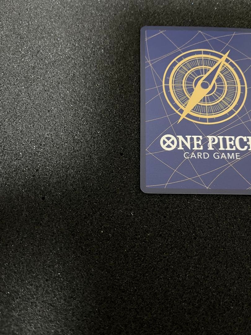 ワンピースカード　ペローナ SRパラレル EB03-045