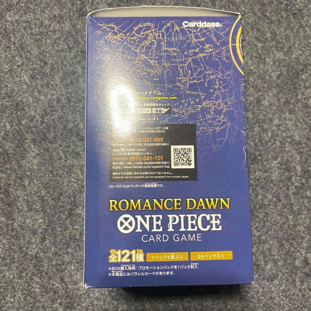 【新品未開封】ROMANCE DAWN ONE PIECE CARD GAME