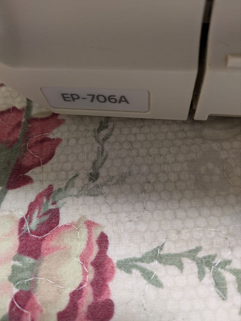 Epson 多機能プリンター 本体