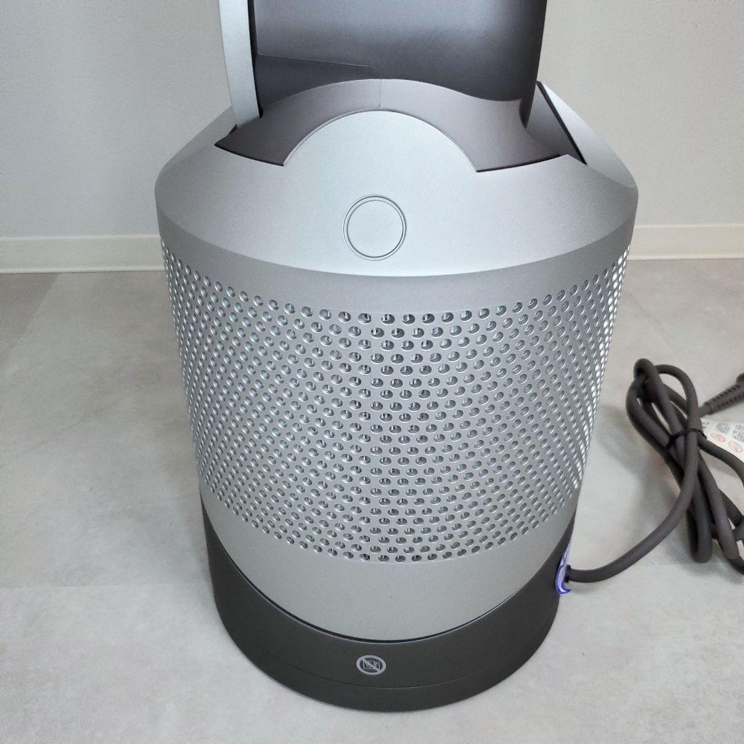 ダイソン dyson Pure Hot＋Cool HP00 2025年10月製造