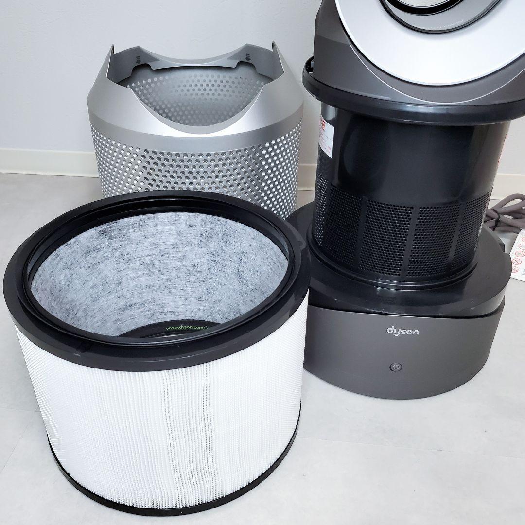 ダイソン dyson Pure Hot＋Cool HP00 2025年10月製造