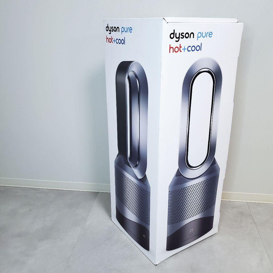 ダイソン dyson Pure Hot＋Cool HP00 2025年10月製造