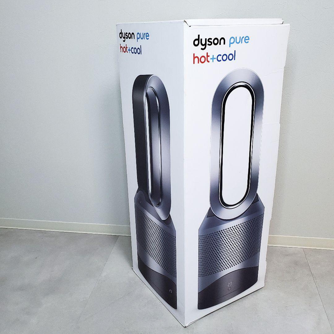 ダイソン dyson Pure Hot＋Cool HP00 2025年10月製造