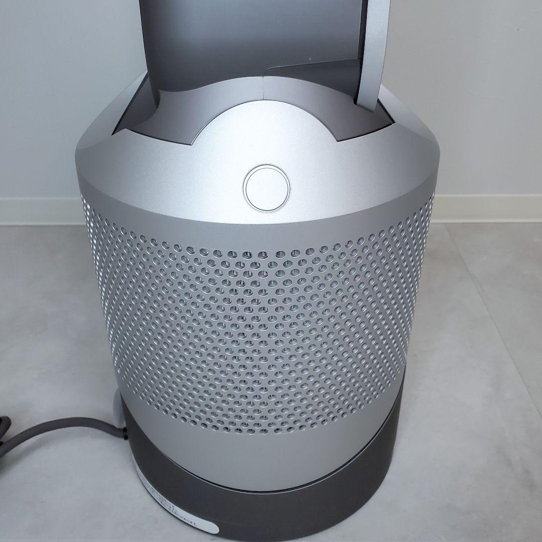 ダイソン dyson Pure Hot＋Cool HP00 2025年10月製造