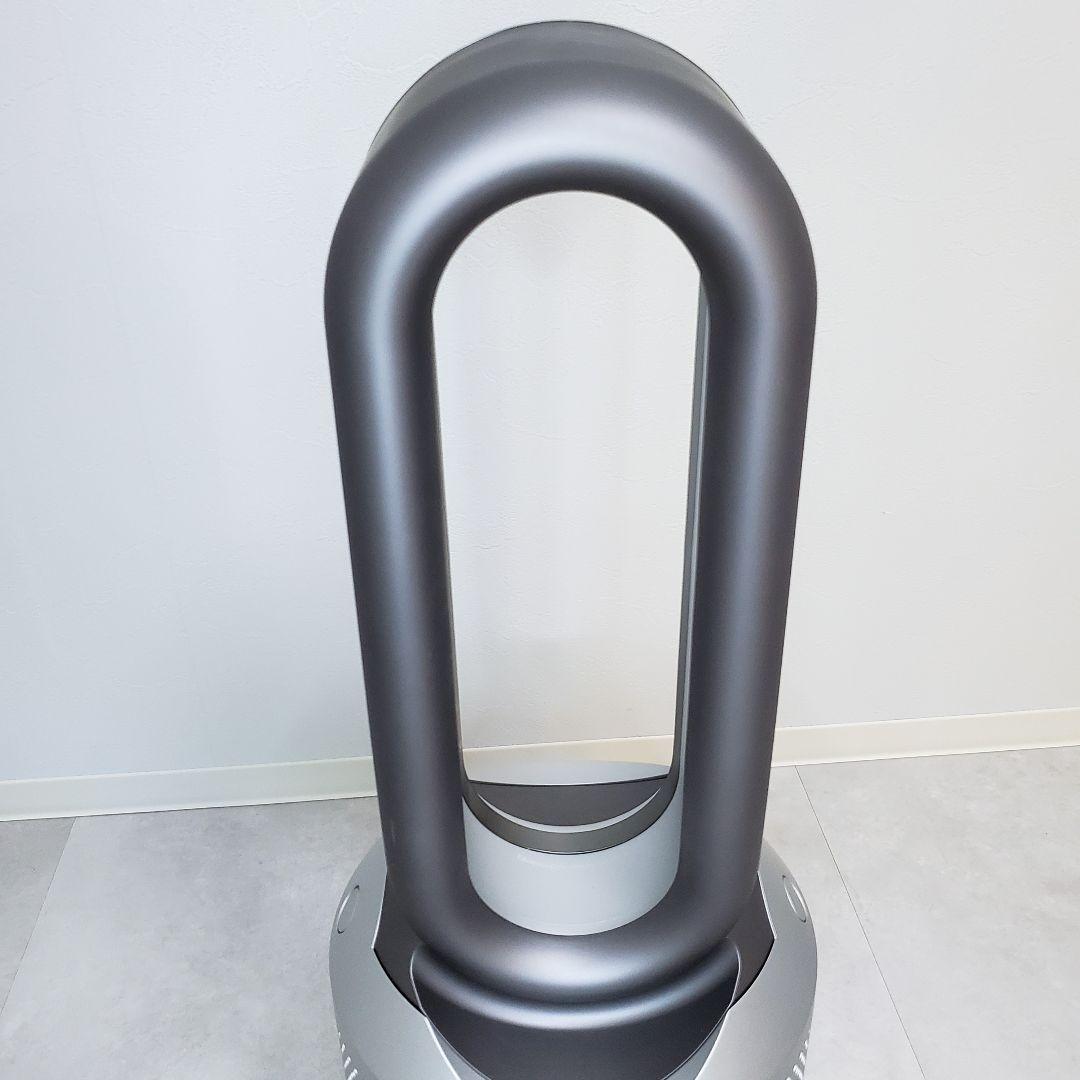 ダイソン dyson Pure Hot＋Cool HP00 2025年10月製造