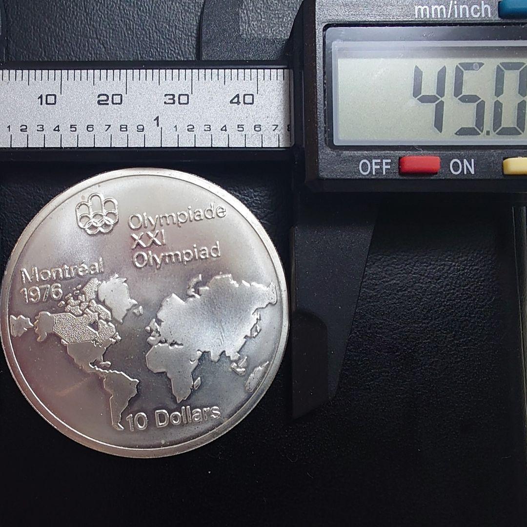 1976年カナダ銀貨 10ドル モントリオールオリンピック世界地図特大記念銀貨