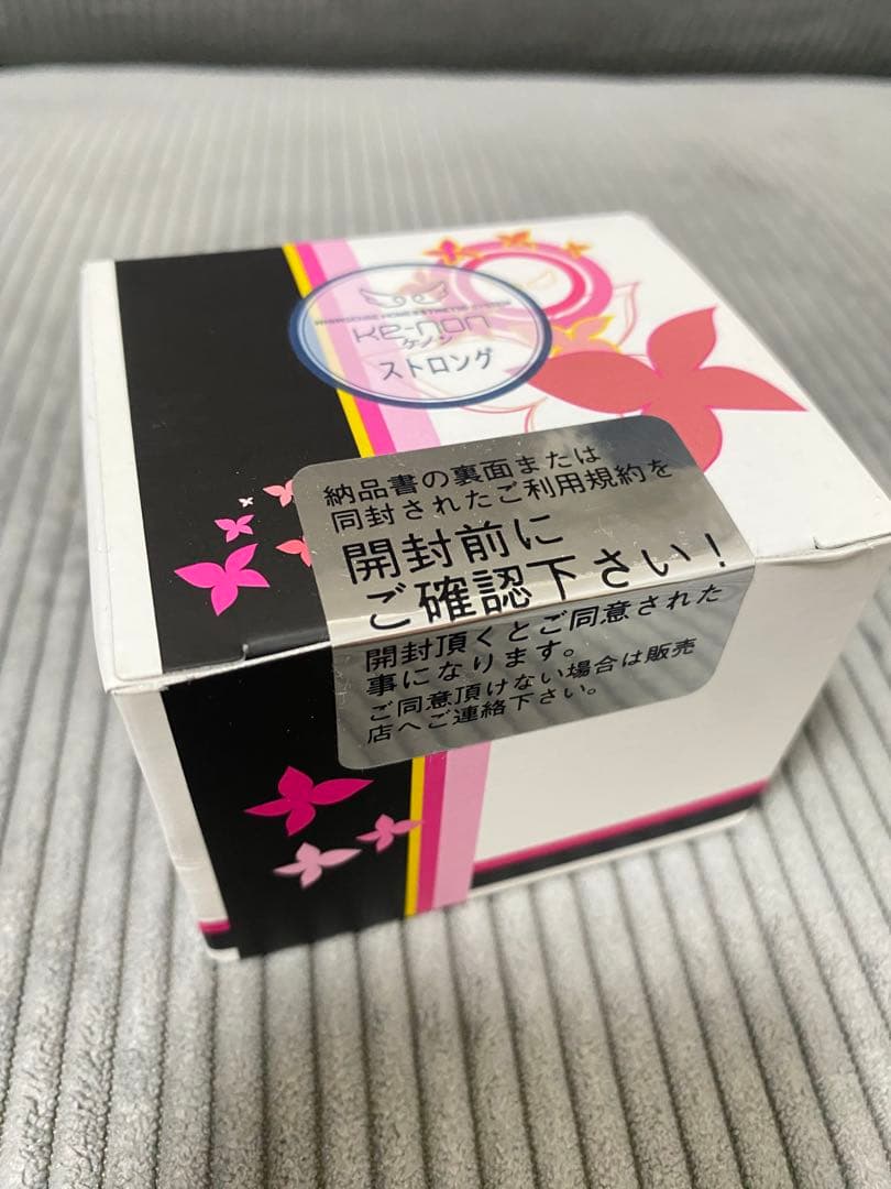 【さくらんさん専用】美品 ケノン ver.8.6J パールホワイト 脱毛器