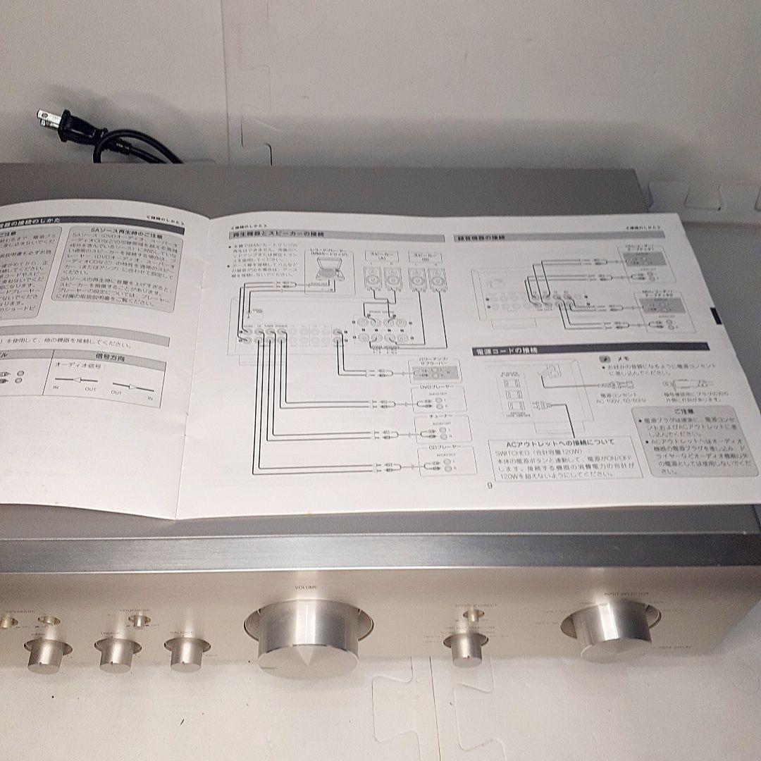 美品 動作品 DENON デノン PMA-390AE プリメインアンプ リモコン
