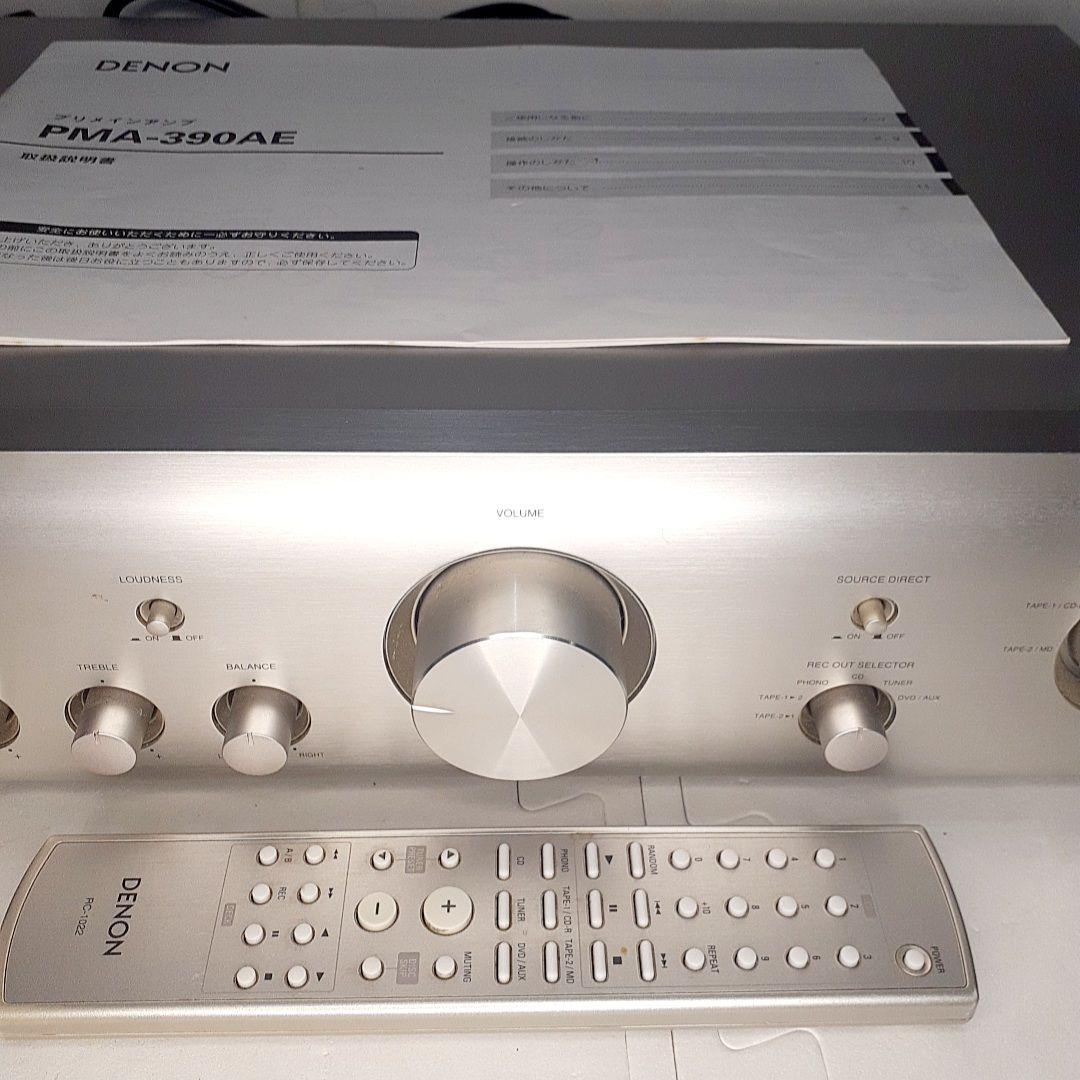 美品 動作品 DENON デノン PMA-390AE プリメインアンプ リモコン