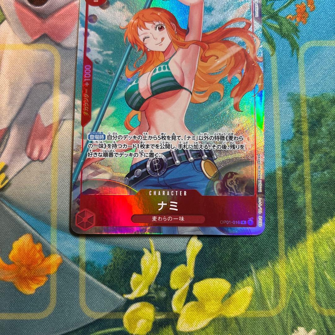 ワンピースカード ナミ R パラレル OP01-016