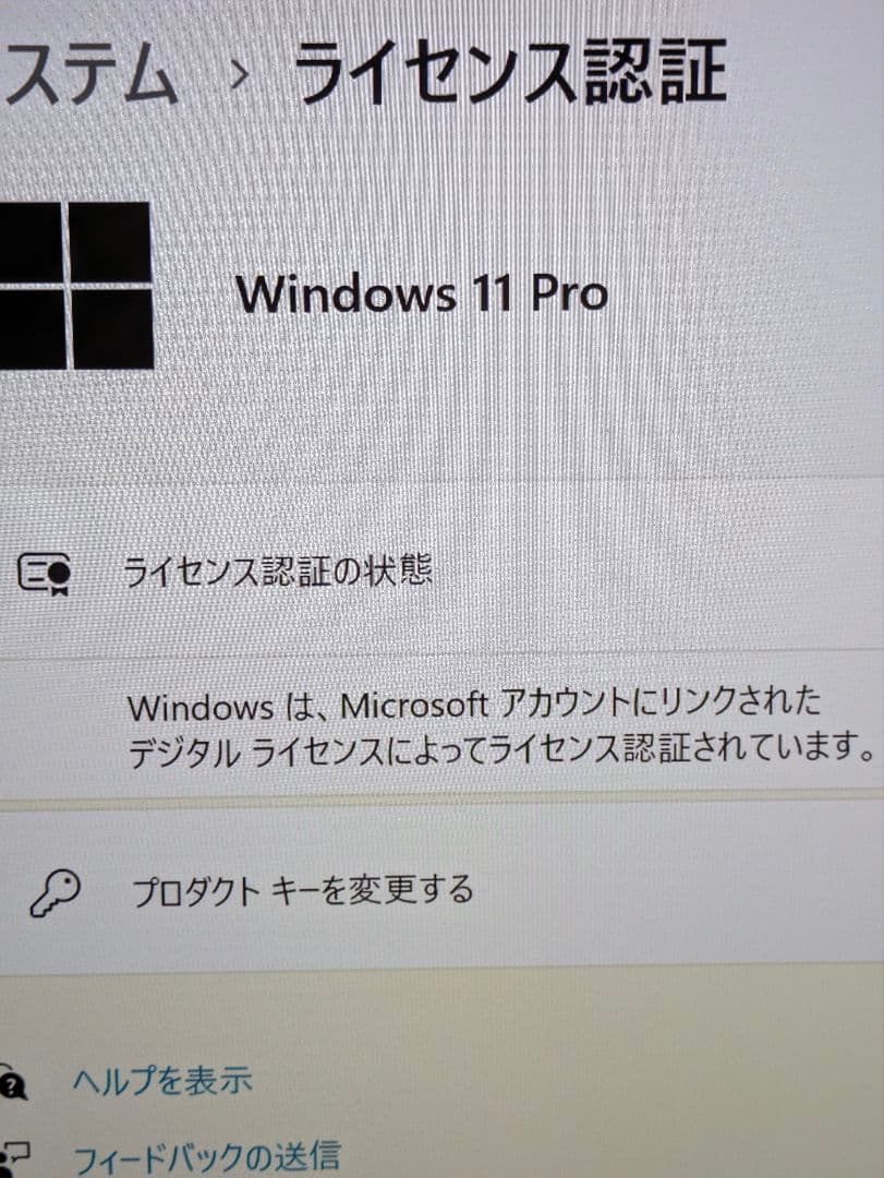 Windowsデスクトップ DELL OptiPlex 7060 SFF i7-8700 SSD M.2