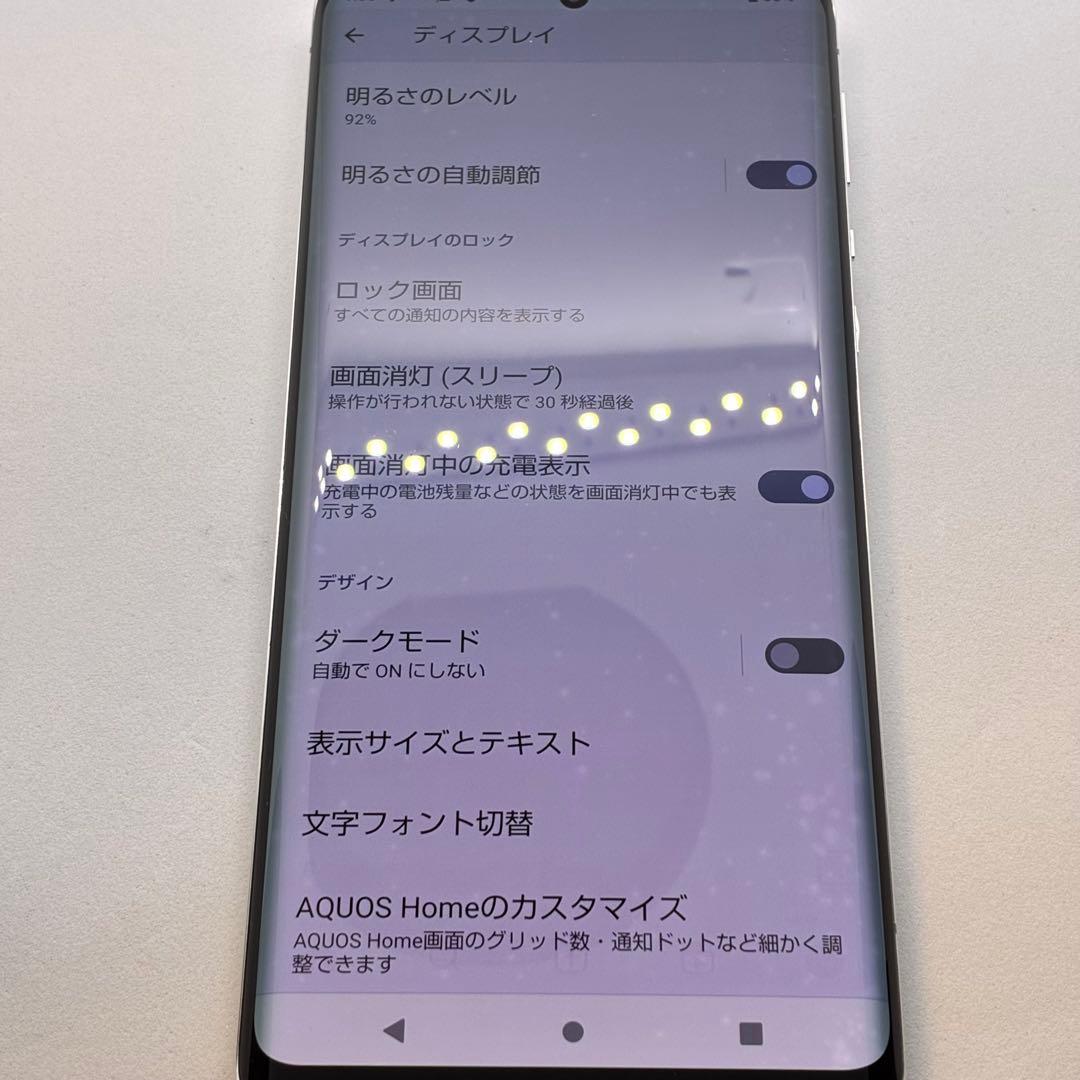 スマートフォン本体 Ya10560 AQUOS R6 SH-51B docomo