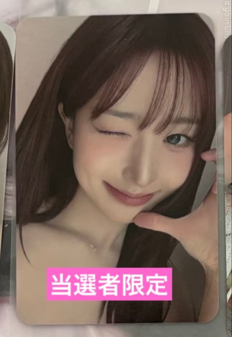 NMIXX へウォン　1st countingstars 当選者限定　トレカ