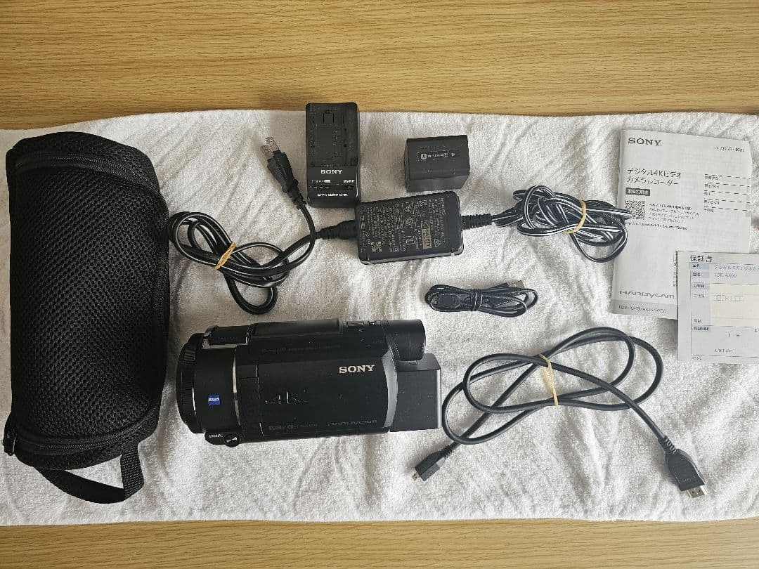 SONY　ソニー　デジタルビデオカメラハンディカム　4K　FDR-AX60