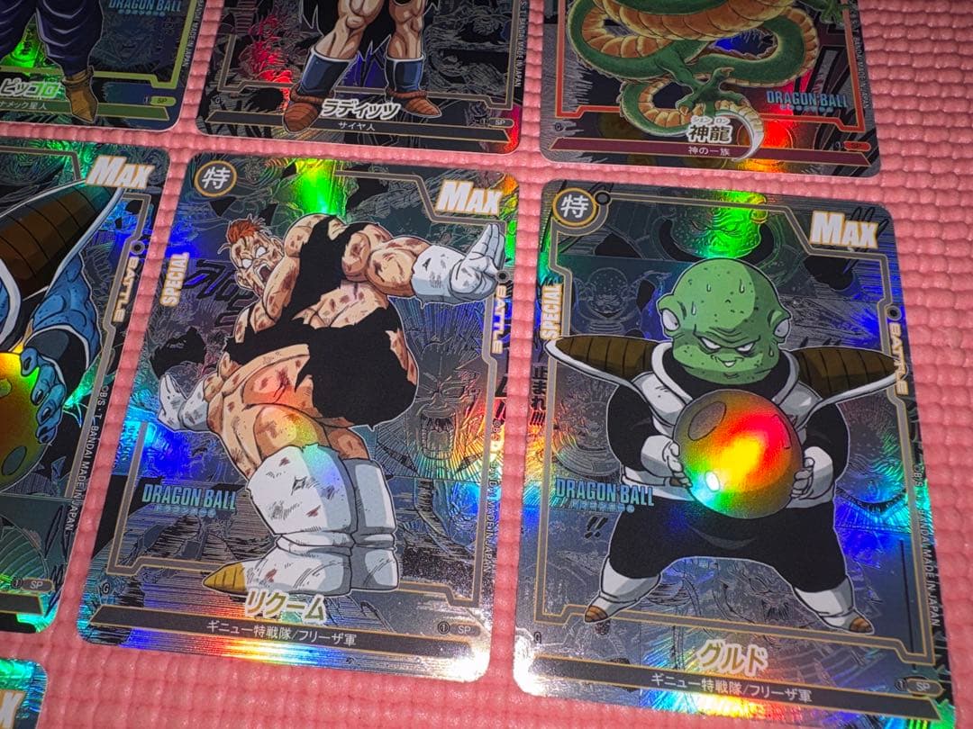 18枚　コミパラ③　ドラゴンボール　キラカード
