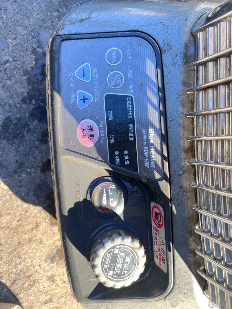 ダイニチ　KDM-100F ブルーヒーター 石油ストーブ 業務用2006年