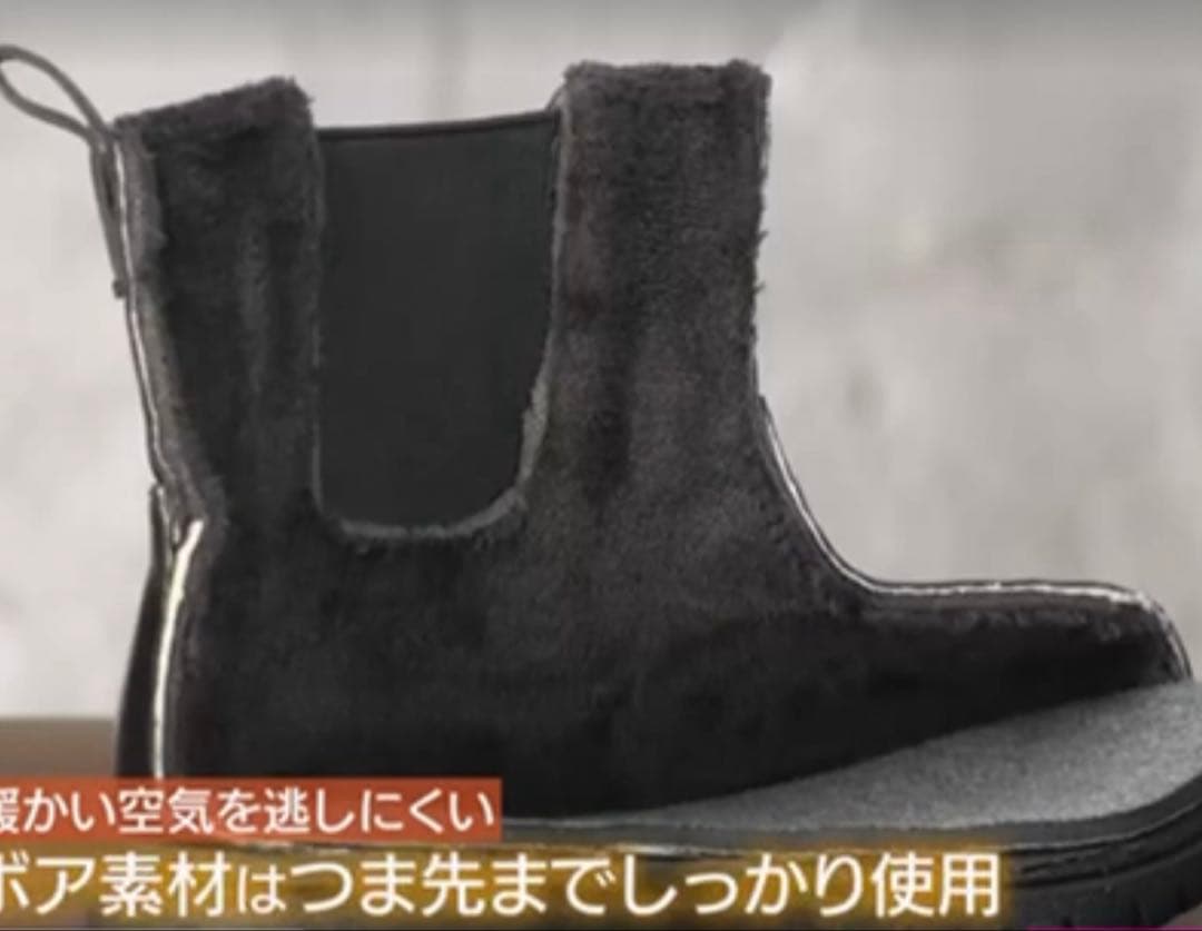 ノースデートNorthDateサイドゴア＊スノーブーツWグリップスパイク２５cm