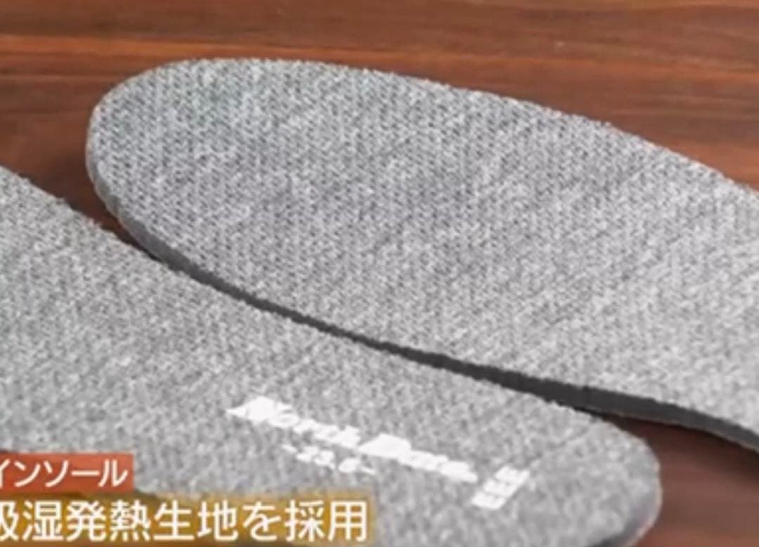 ノースデートNorthDateサイドゴア＊スノーブーツWグリップスパイク２５cm