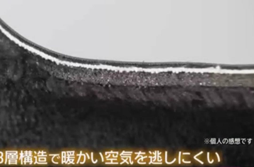 ノースデートNorthDateサイドゴア＊スノーブーツWグリップスパイク２５cm