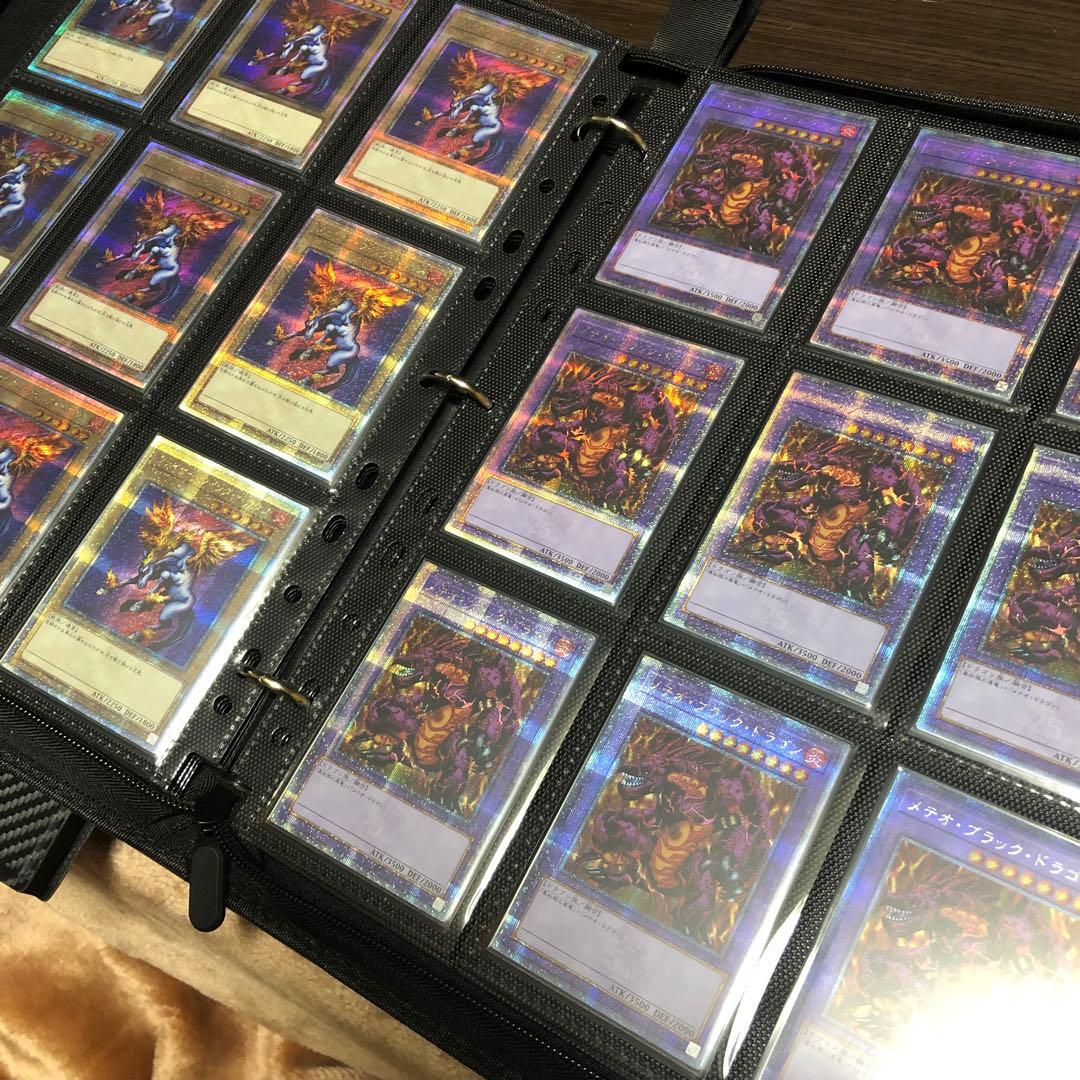 遊戯王カード　決闘者伝説　東京ドーム　プレミアムパック