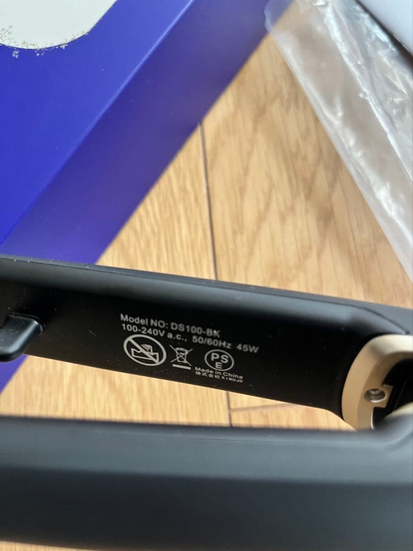 絹女 KINUJO ストレートアイロン ブラック 海外対応　通電確認のみ