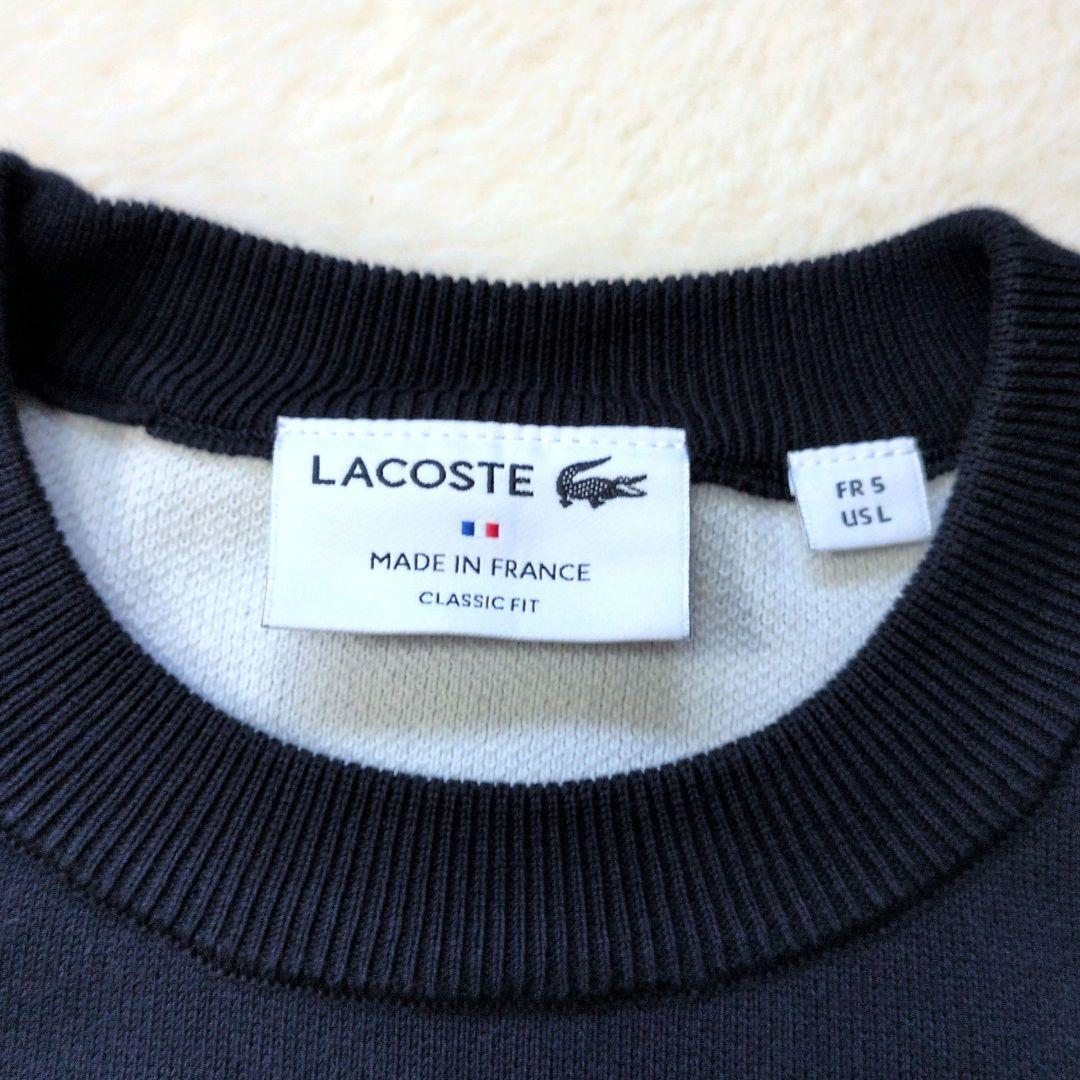 【美品】フランス製 LACOSTE ラコステ ジャガードニットセーター L