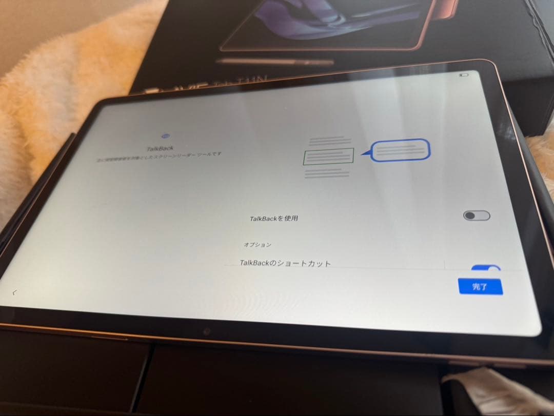 ほぼ未使用　LAVIE Tab T11N T1175/LA 2025年秋冬モデル