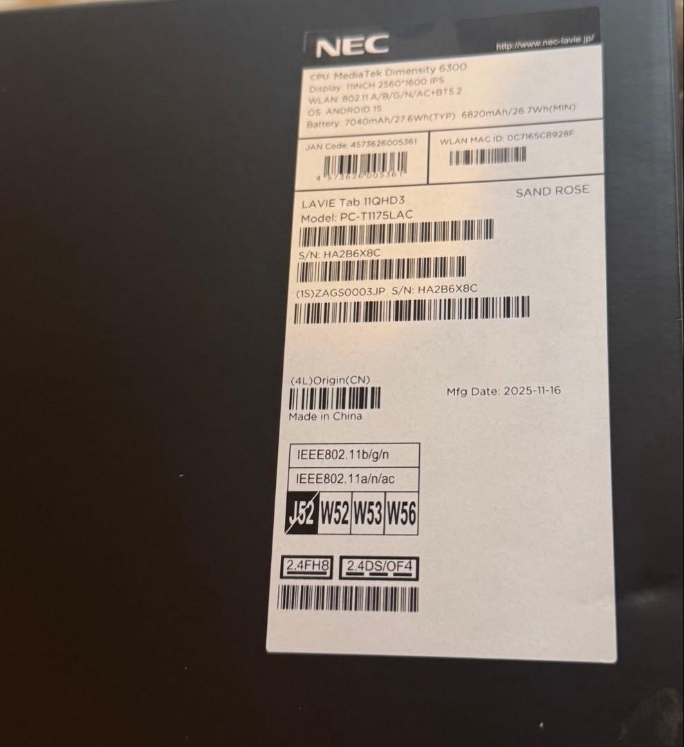 ほぼ未使用　LAVIE Tab T11N T1175/LA 2025年秋冬モデル