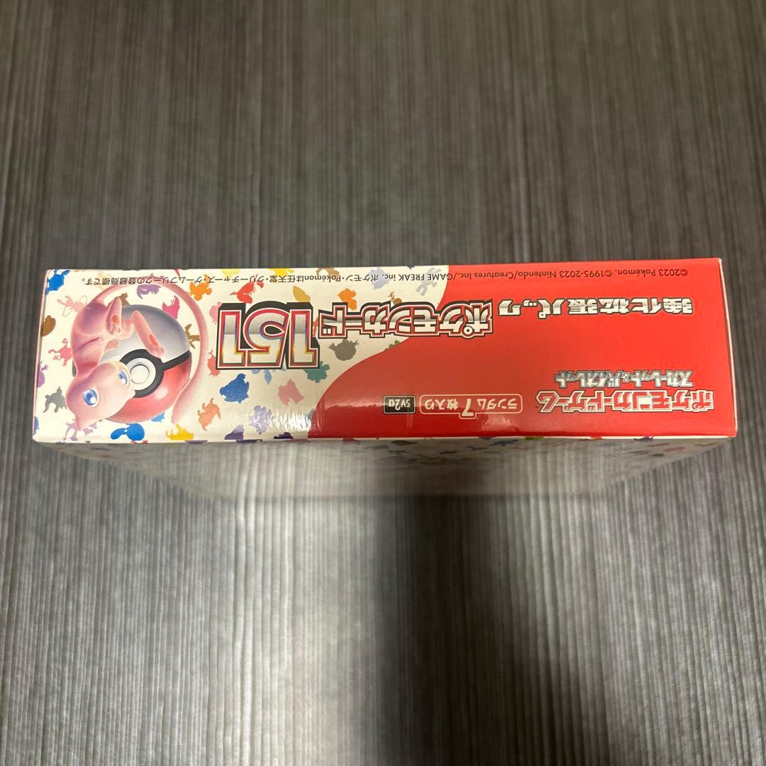 ポケモンカード151 新品　未開封　シュリンク付き　1箱
