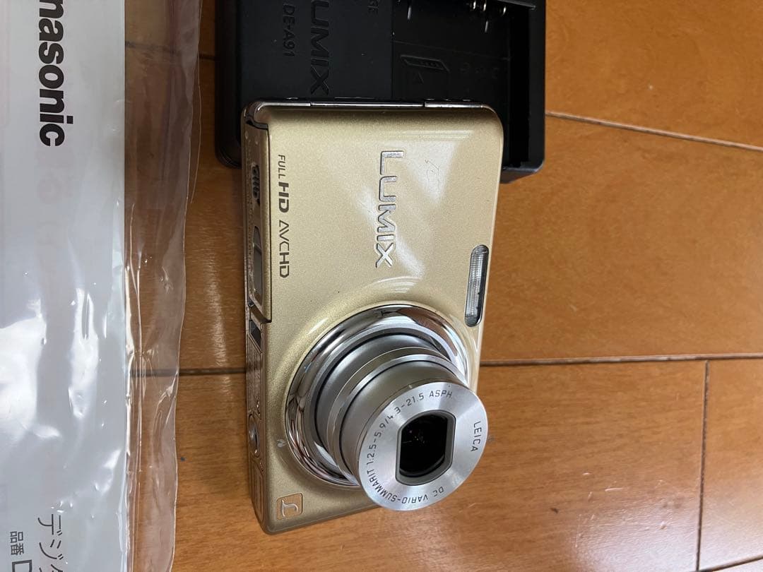 パナソニック　Panasonic DMC-FX77 コンデジ　デジカメ　説明書