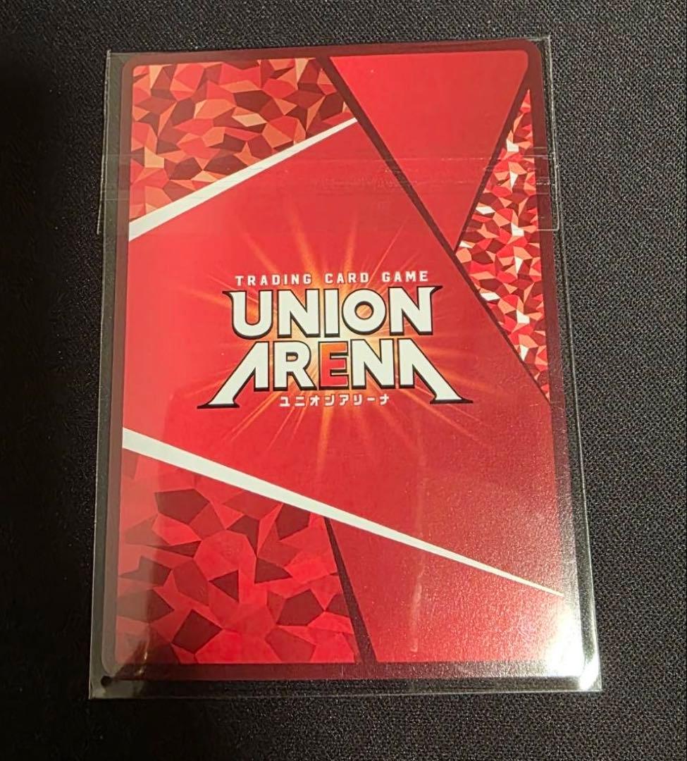 ユニアリ キングダム ユニオンレア 信 WINNER