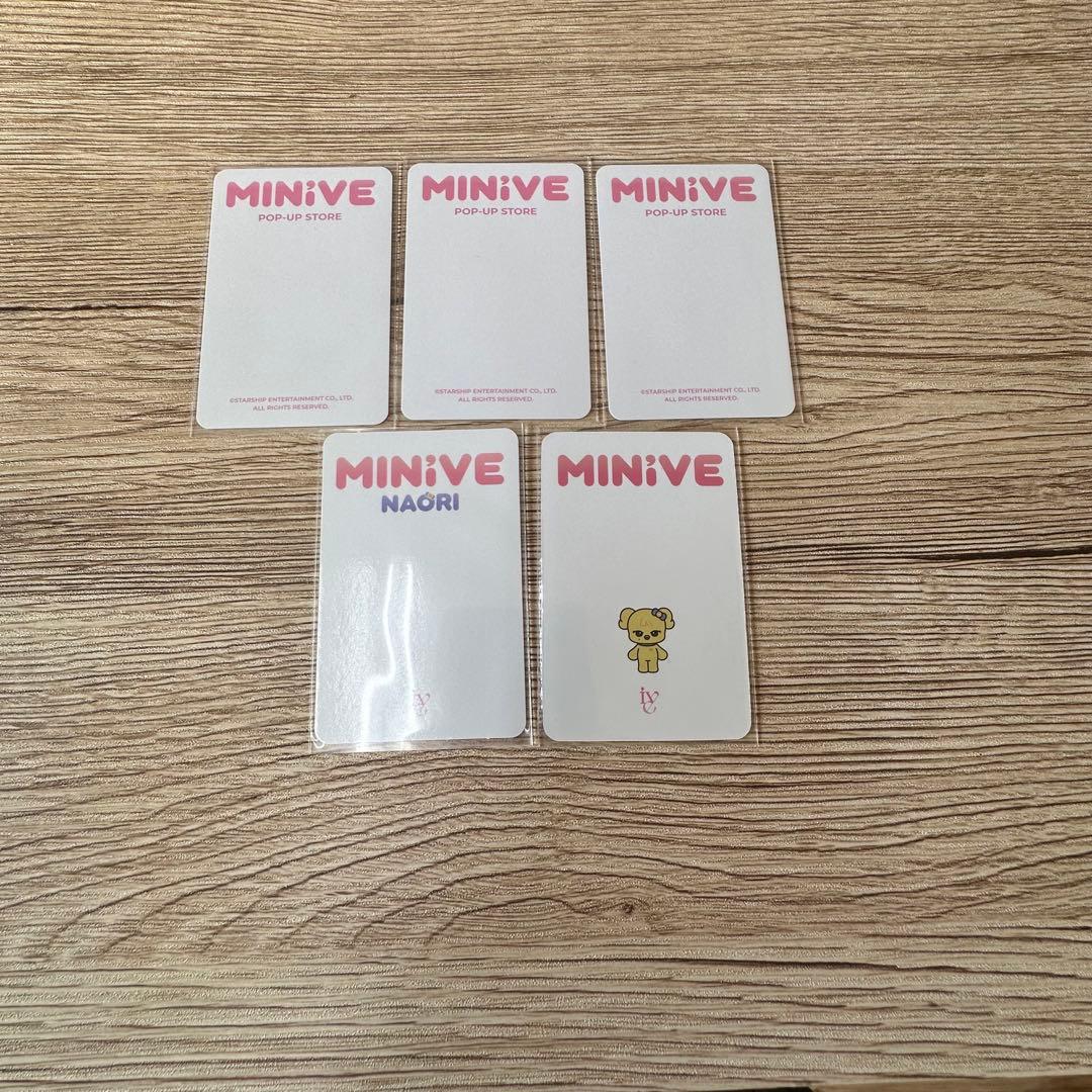IVE MINIVE popup レイ　トレカ　コンプ